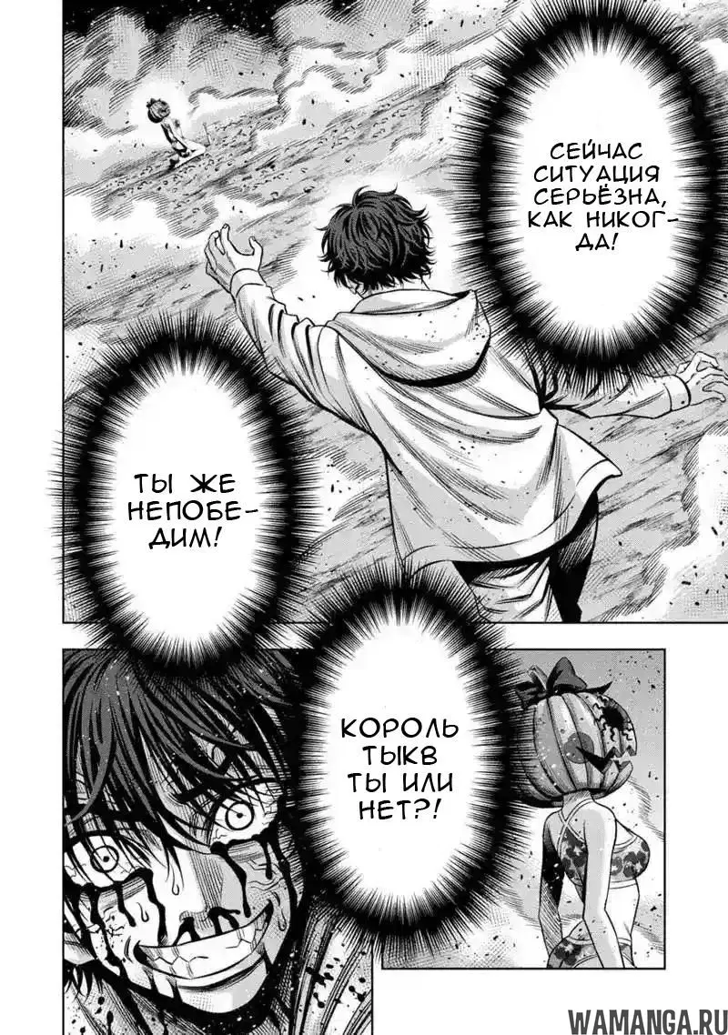 Page 4.000000000