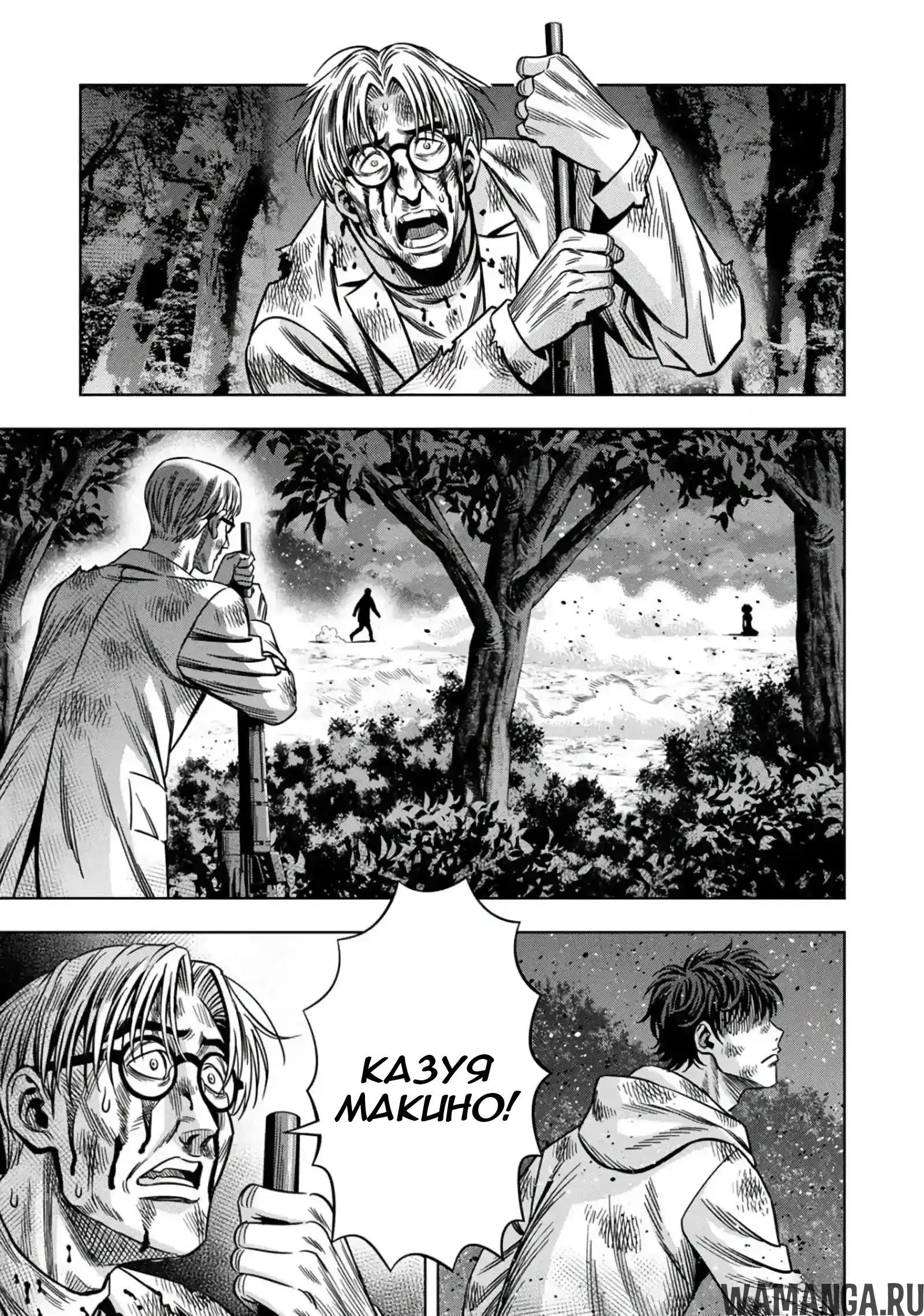 Page 4.000000000