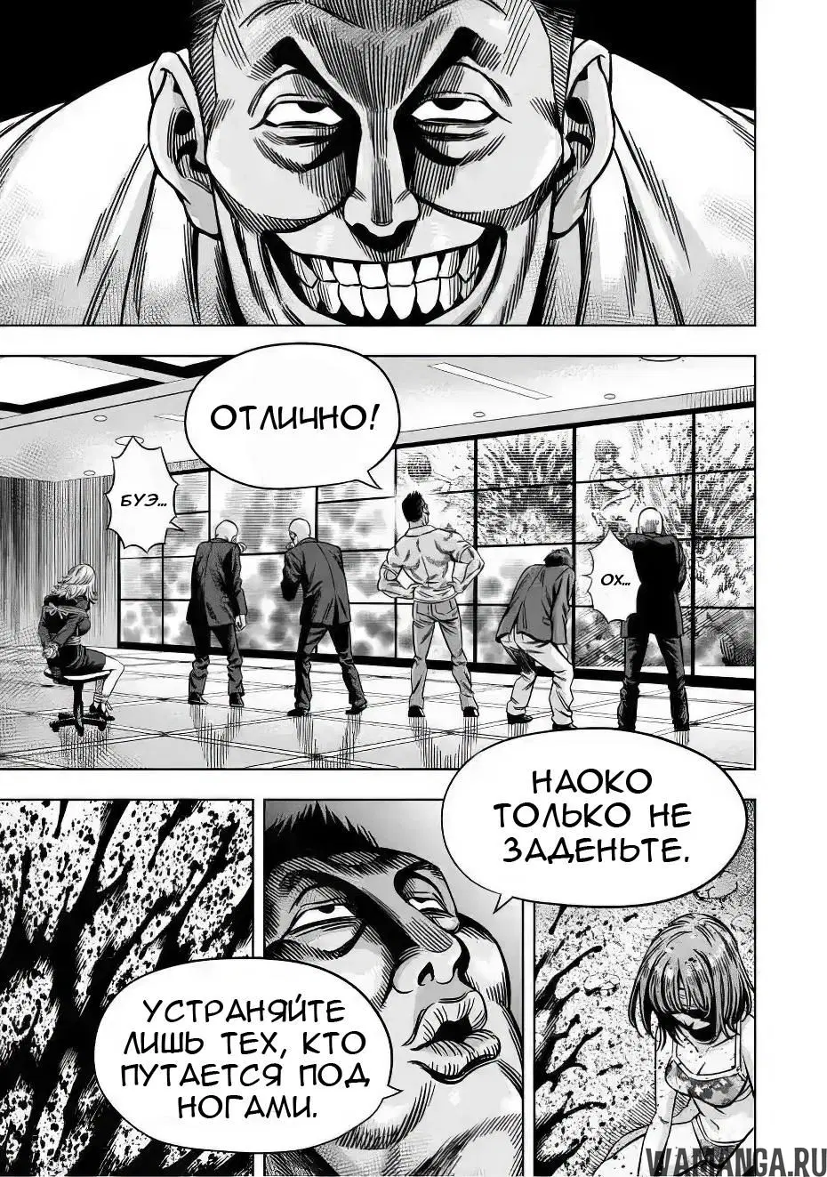 Page 4.000000000
