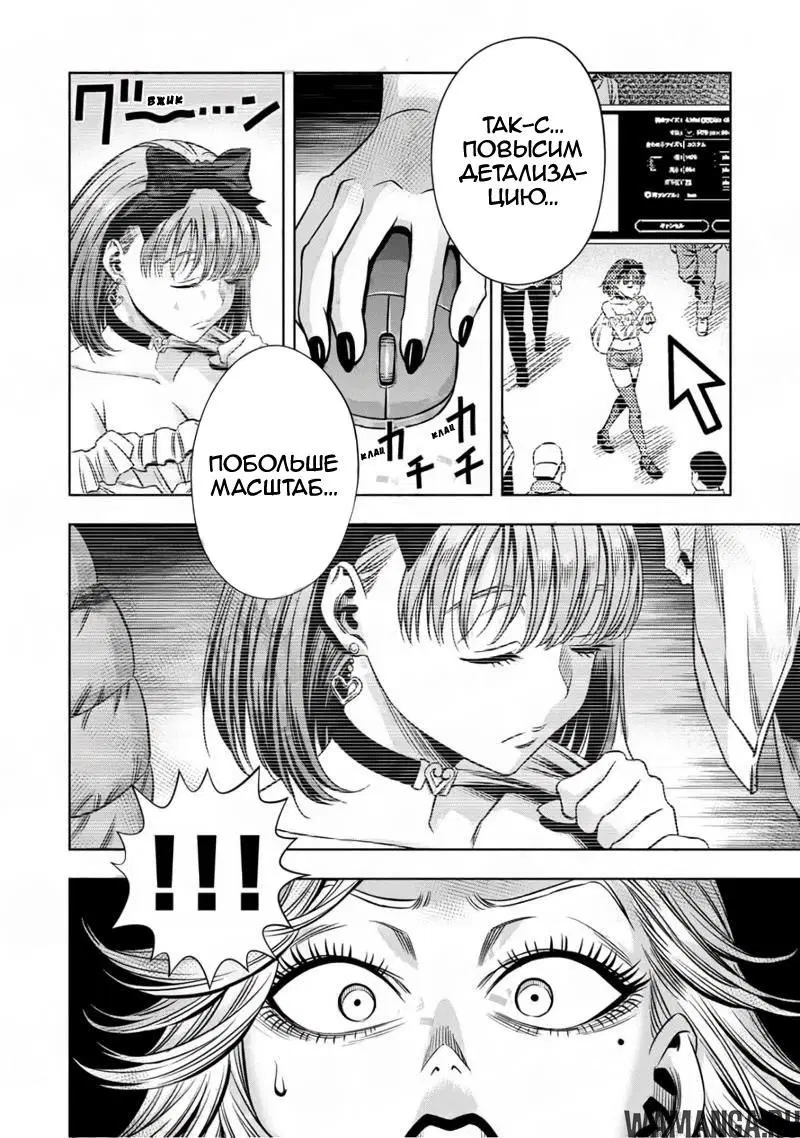 Page 4.000000000