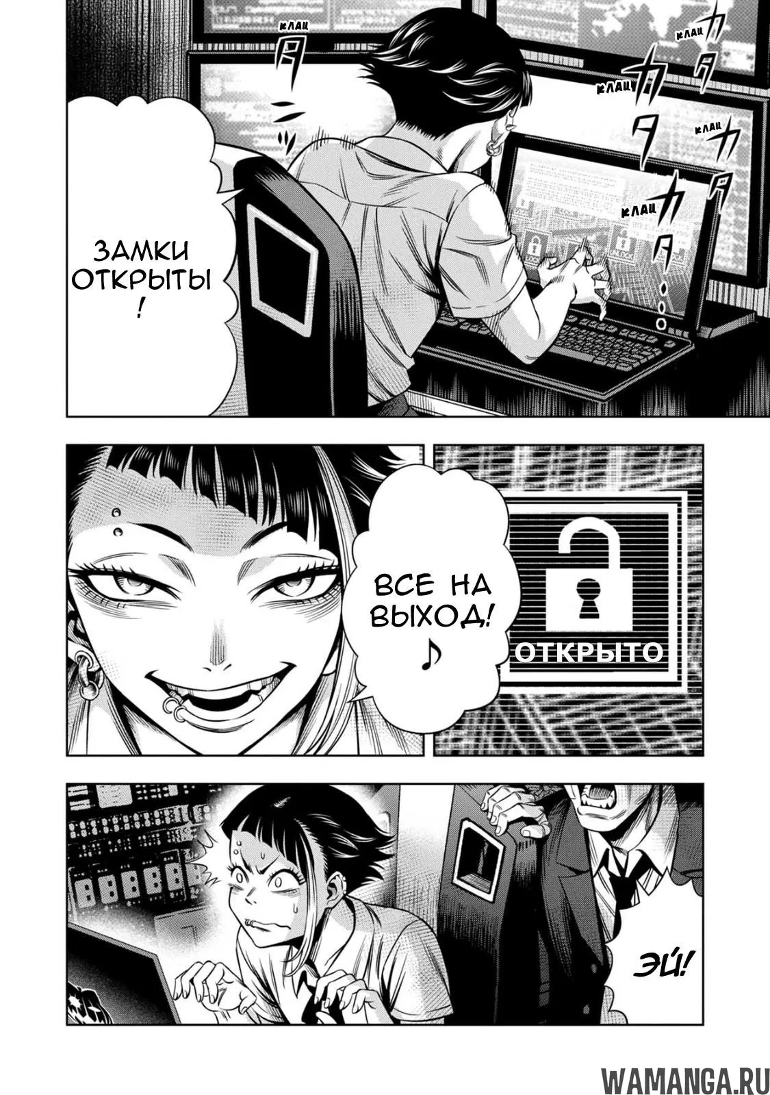 Page 5.000000000