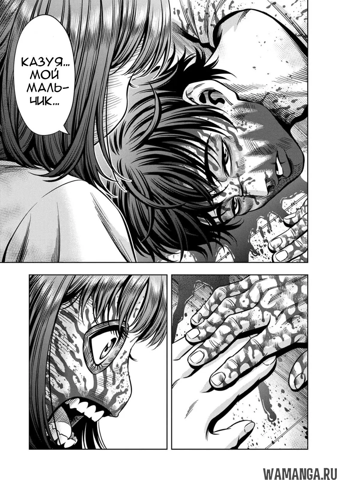Page 5.000000000