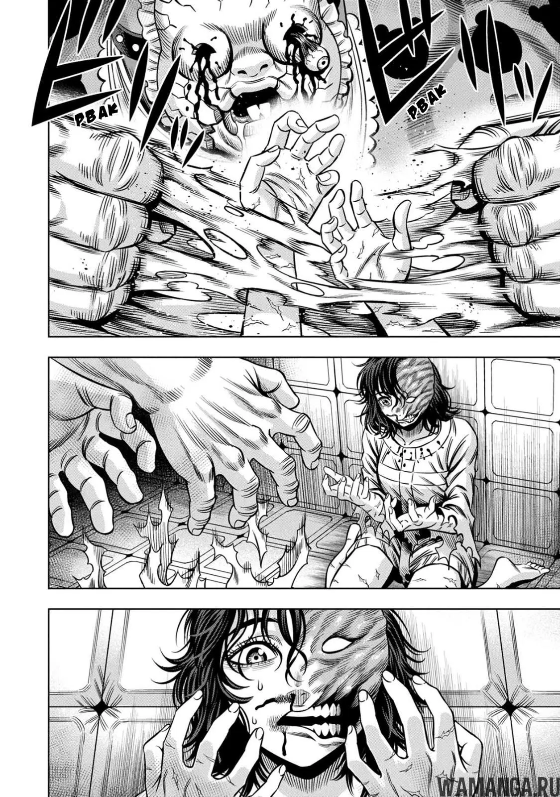 Page 5.000000000