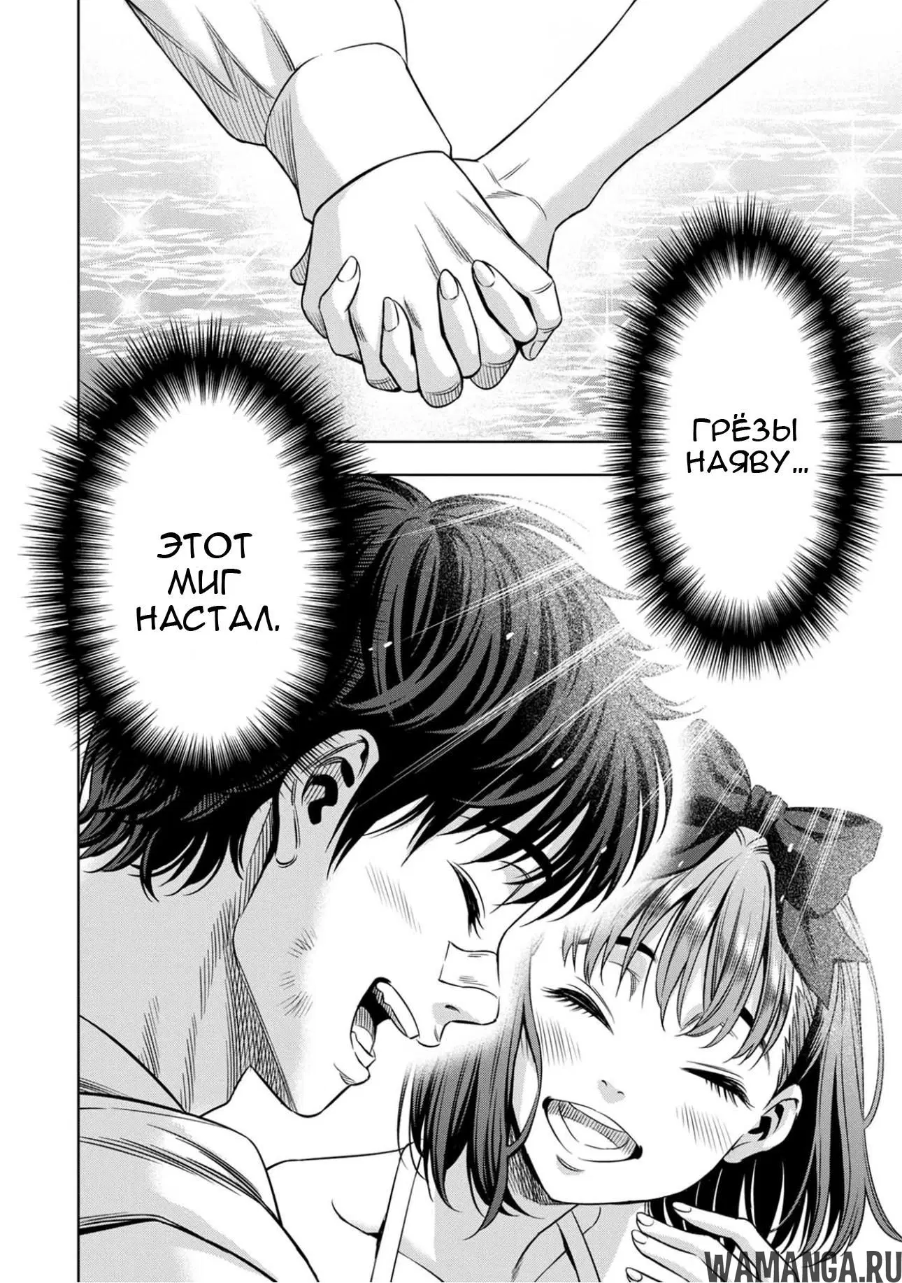 Page 5.000000000
