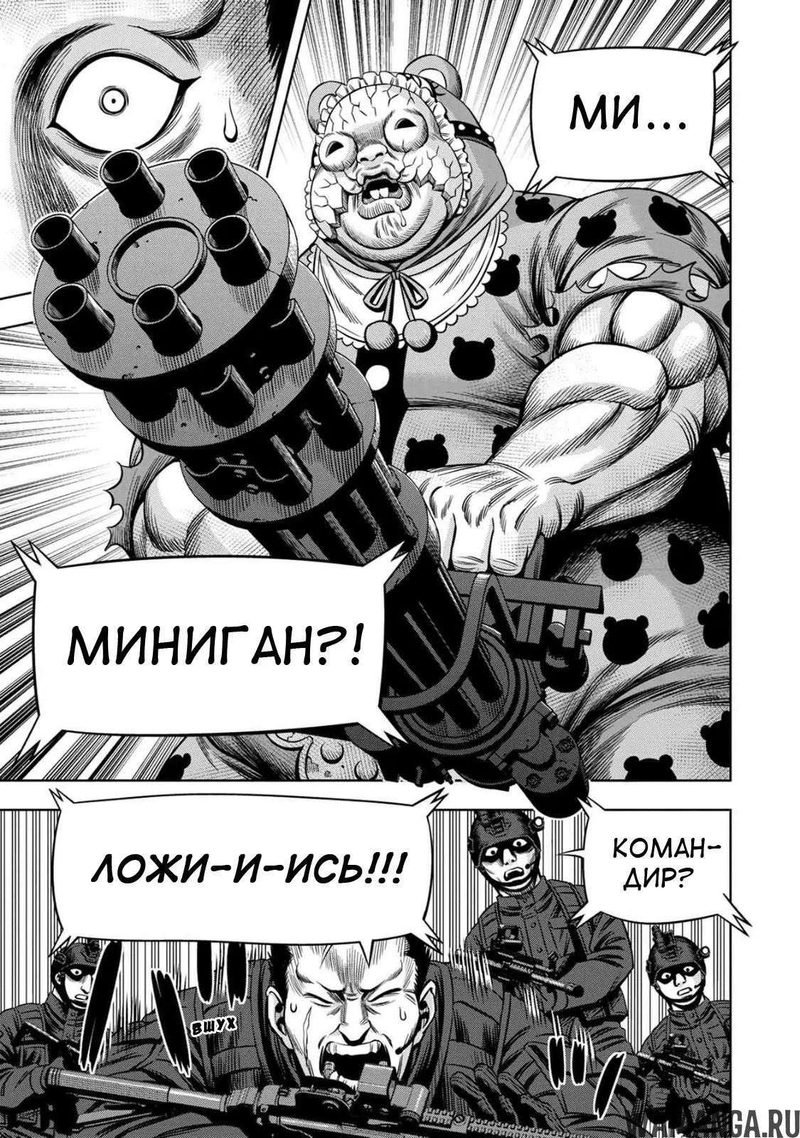 Page 5.000000000