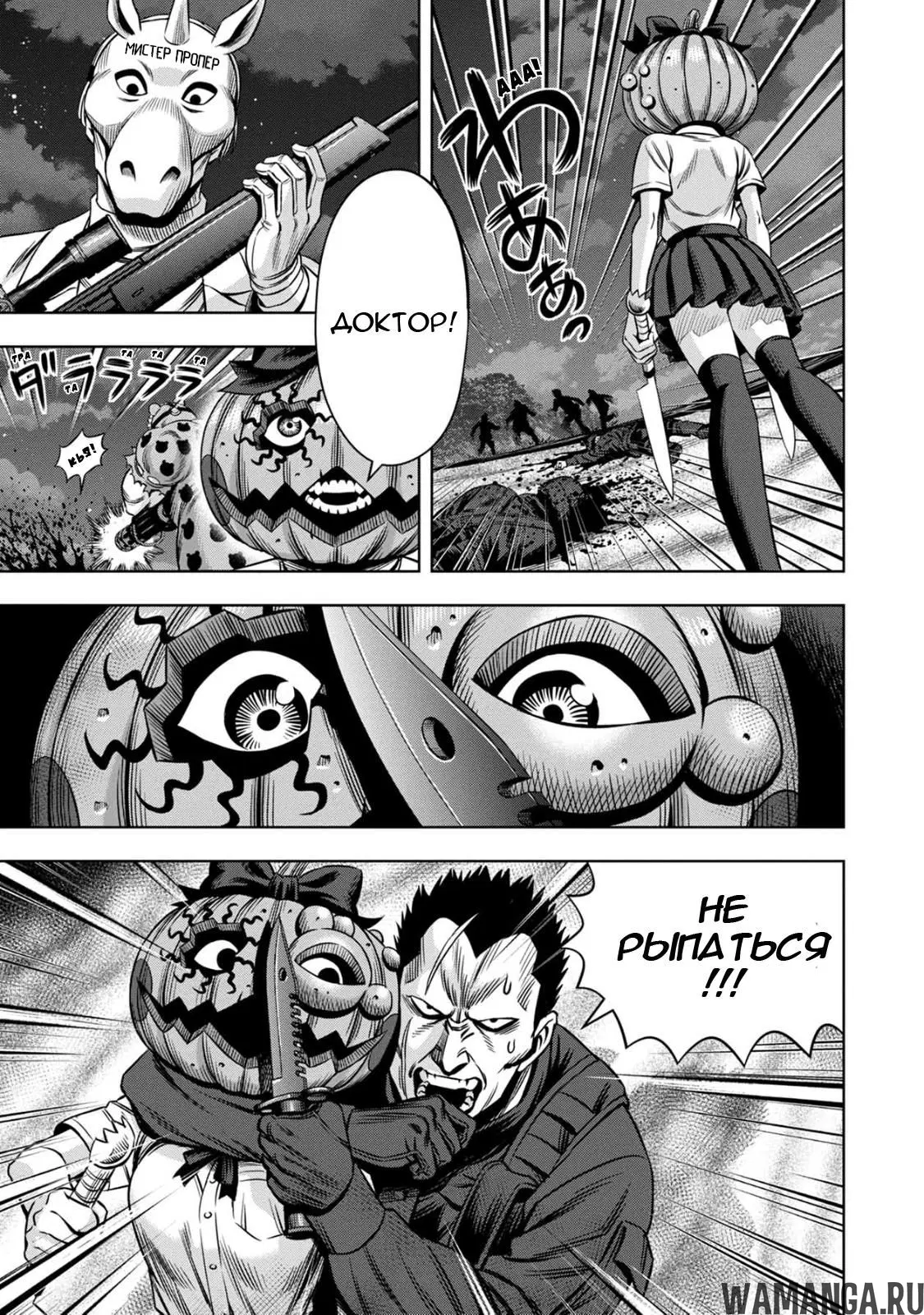Page 5.000000000