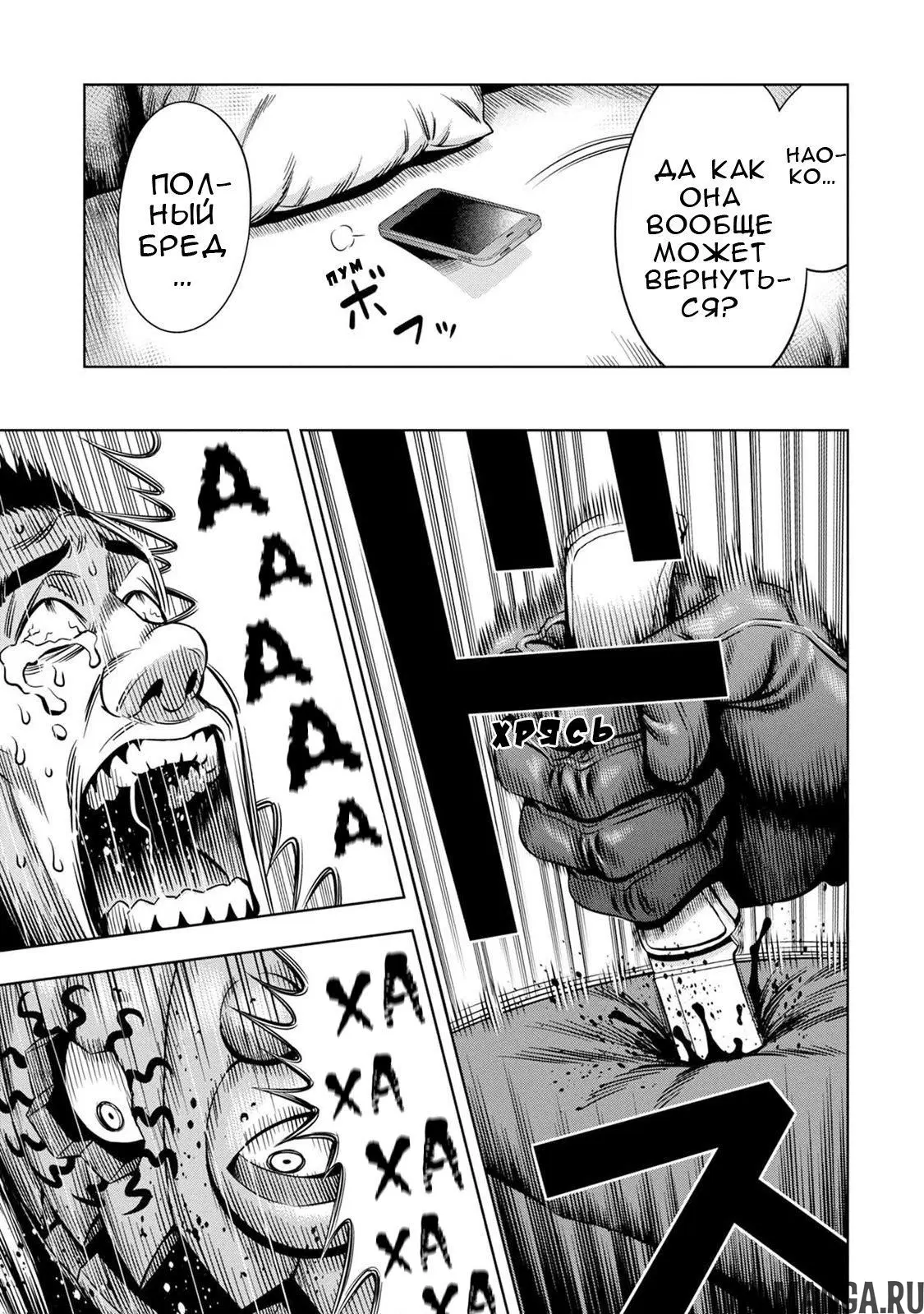 Page 5.000000000