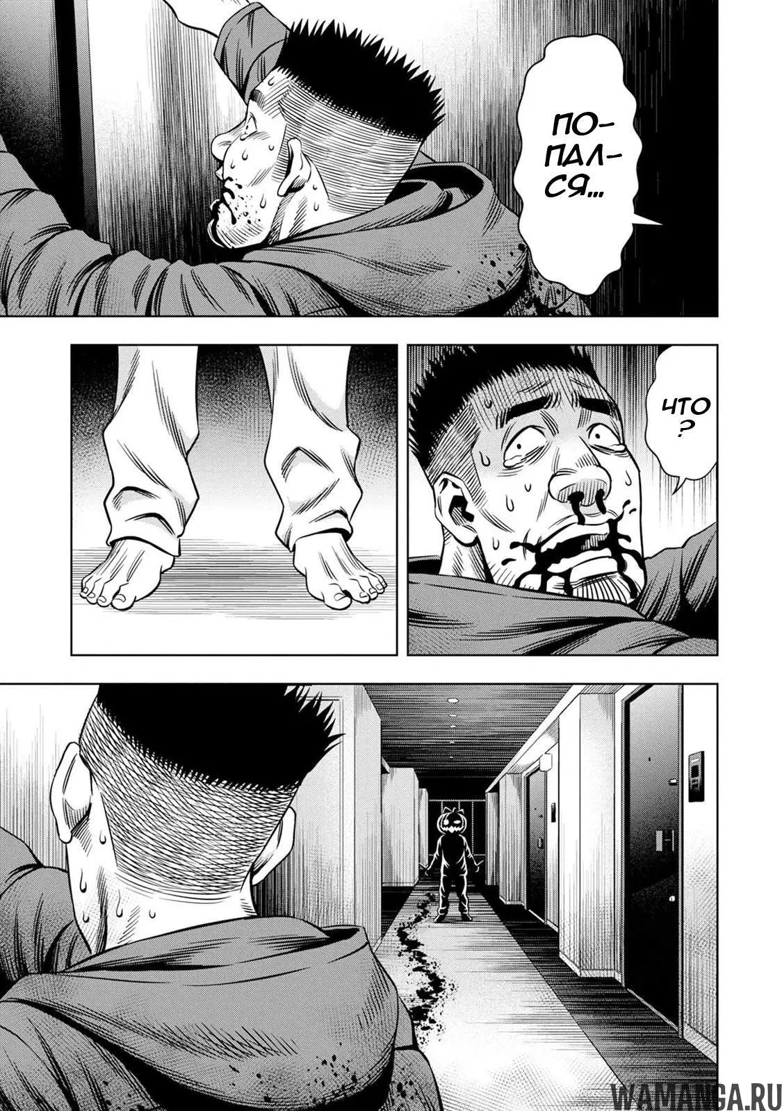 Page 5.000000000