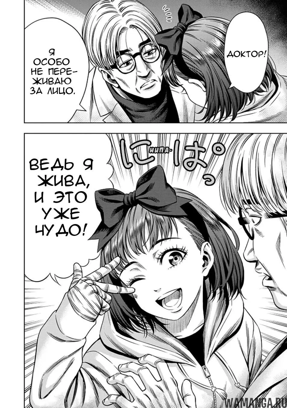 Page 5.000000000