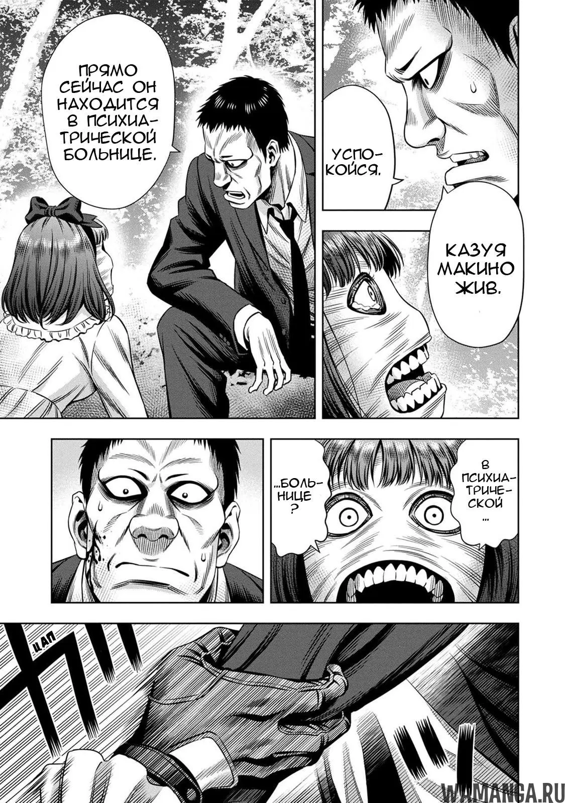 Page 5.000000000