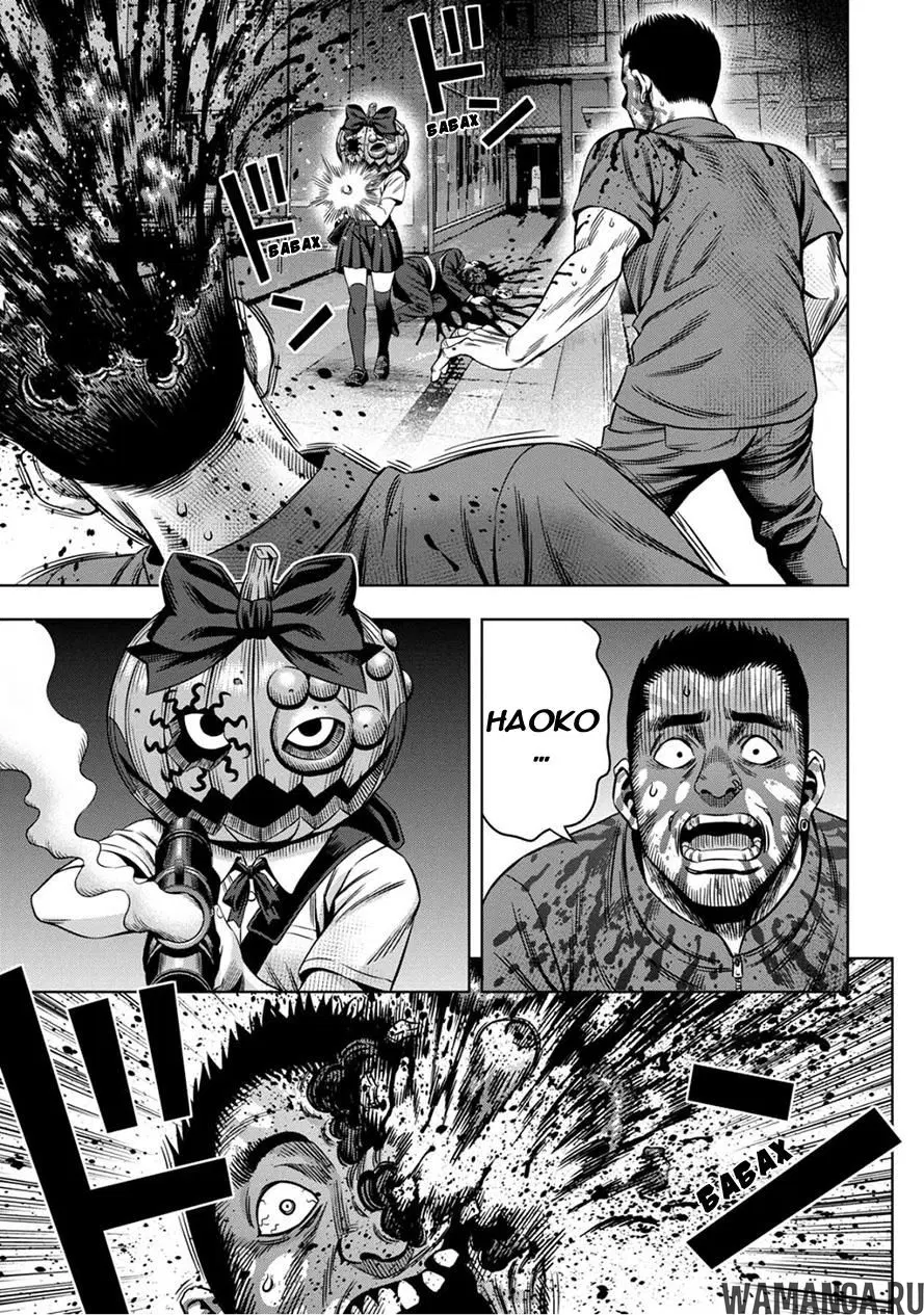 Page 5.000000000