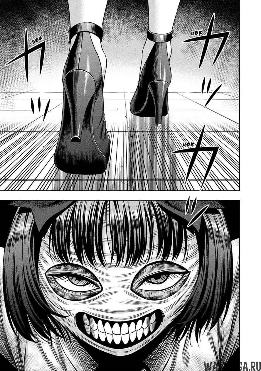 Page 5.000000000