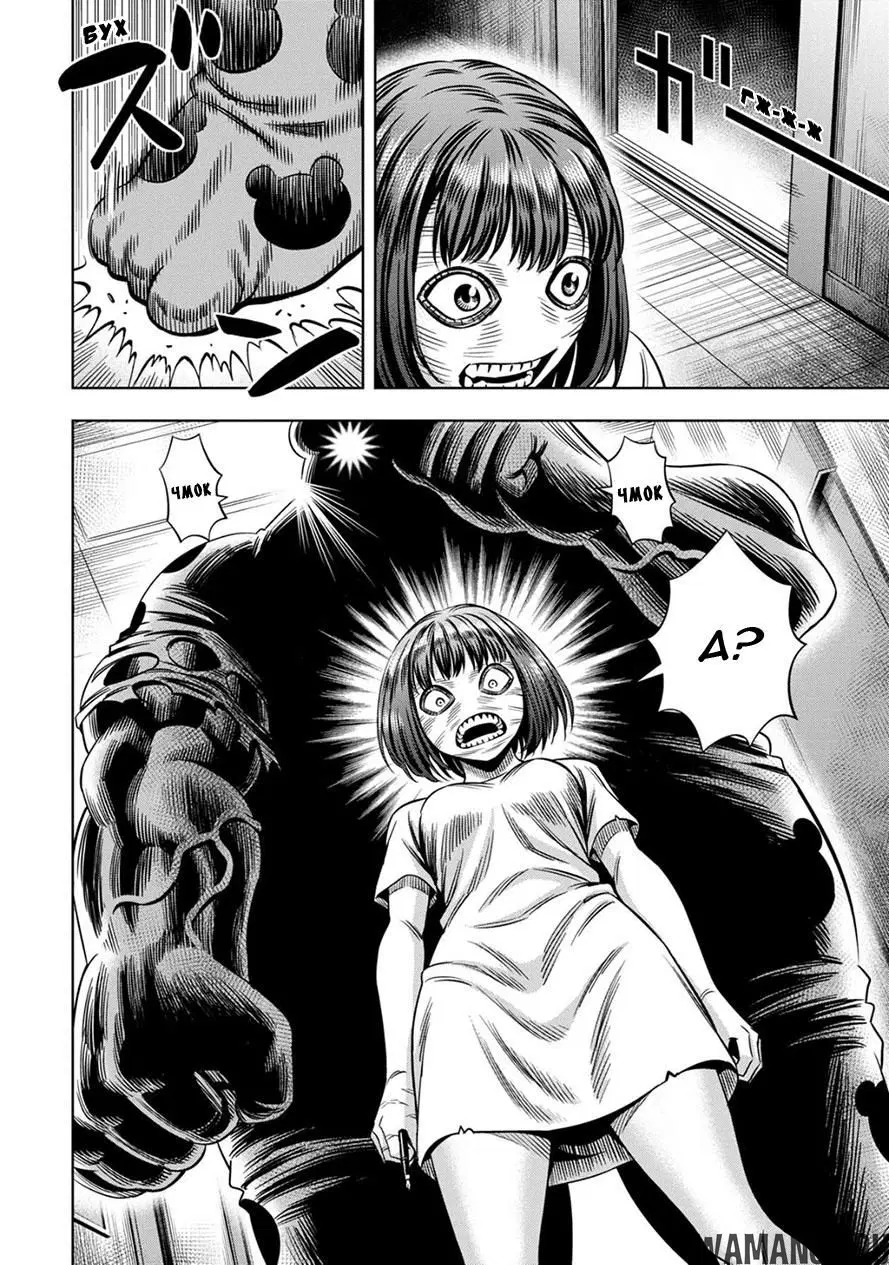 Page 5.000000000