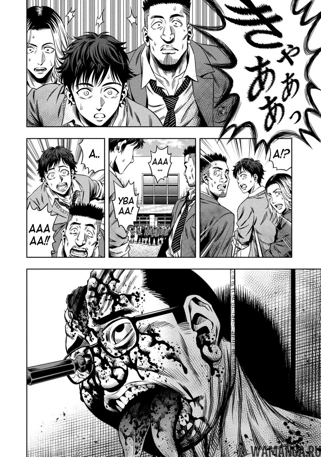 Page 5.000000000