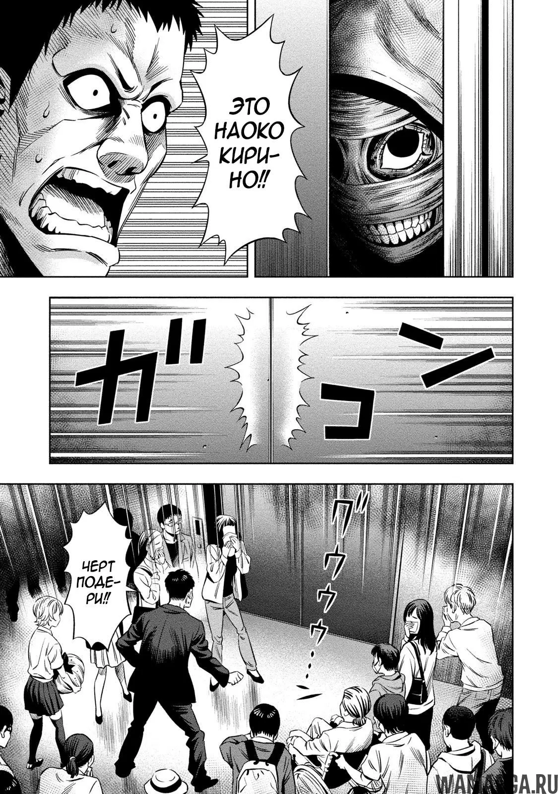 Page 5.000000000
