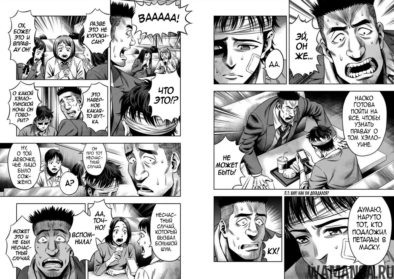 Page 5.000000000