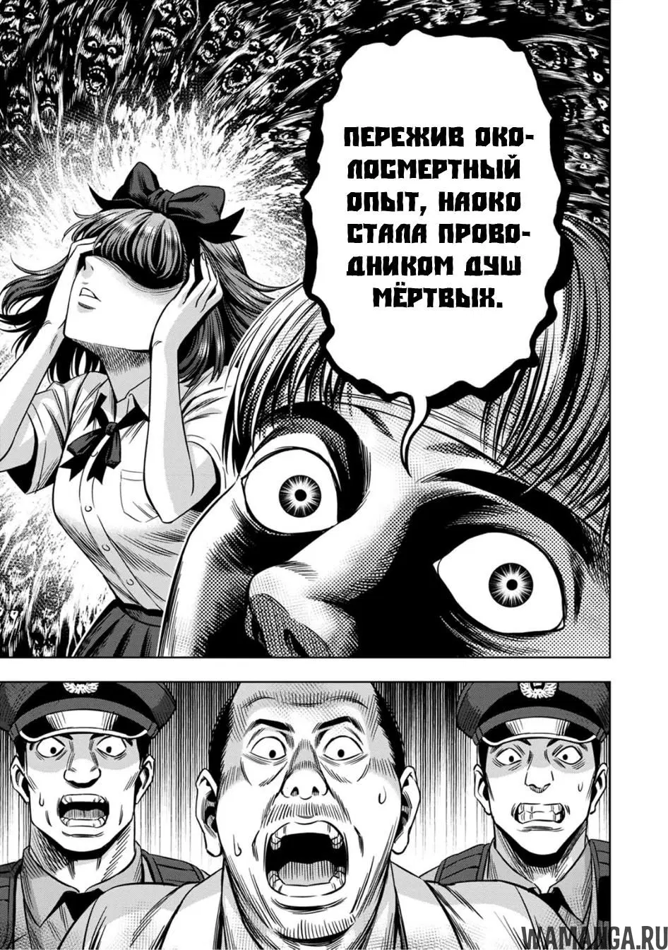 Page 6.000000000