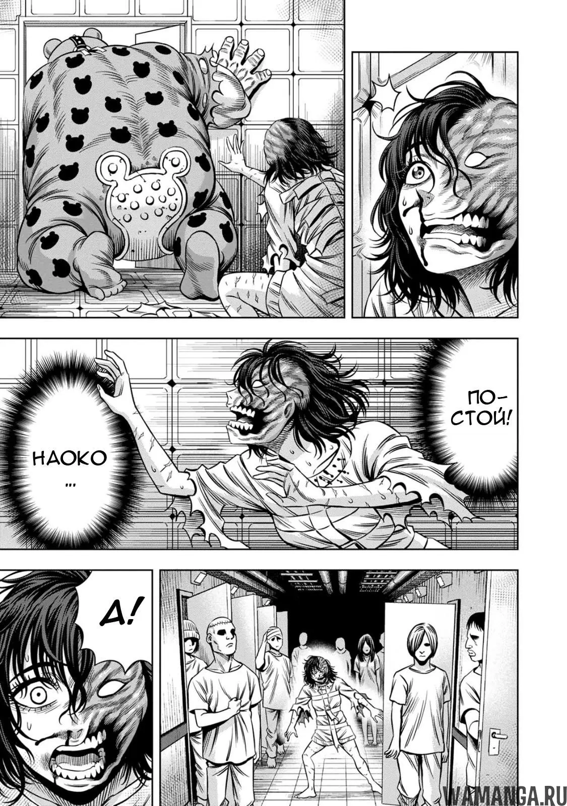 Page 6.000000000