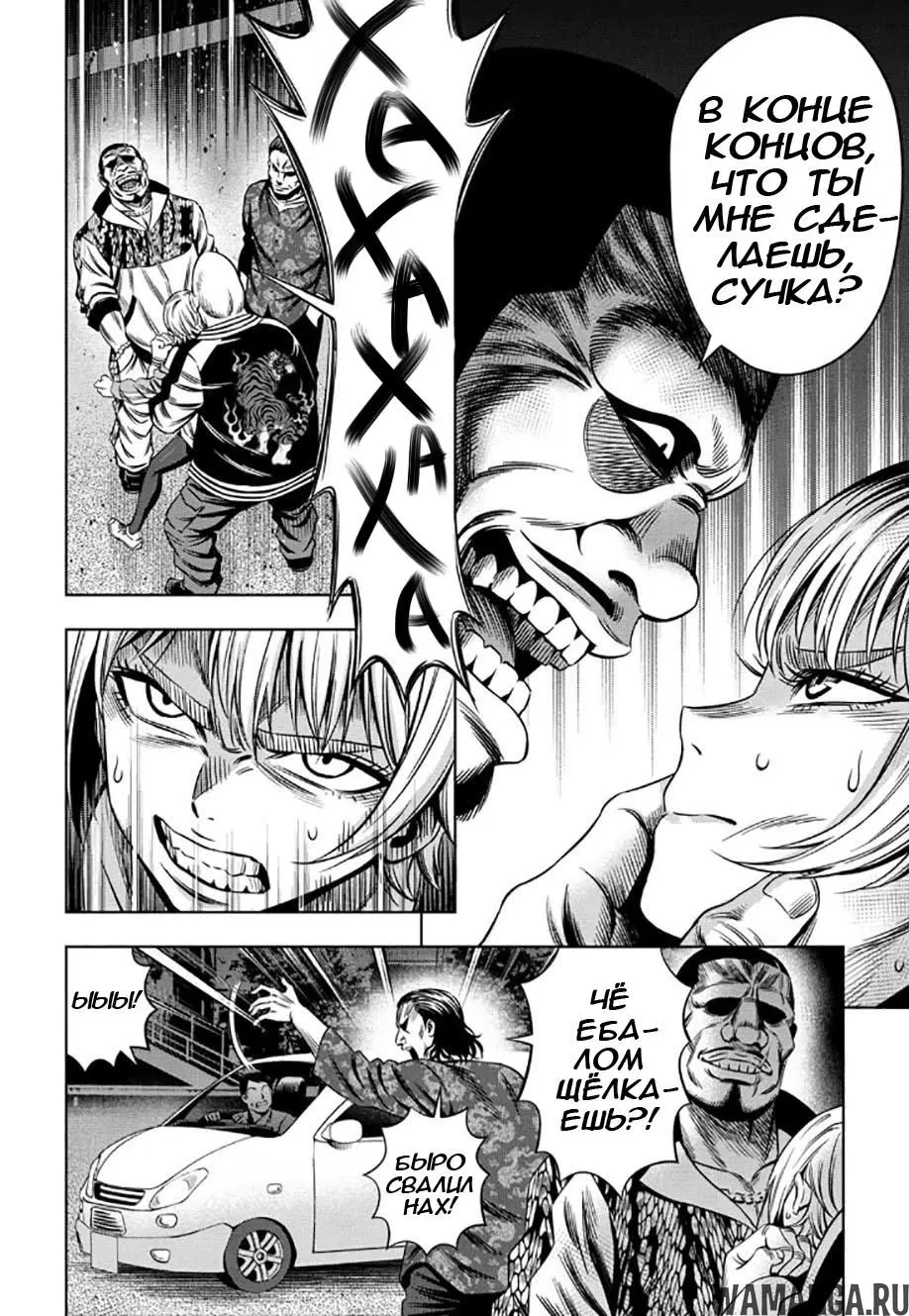 Page 6.000000000