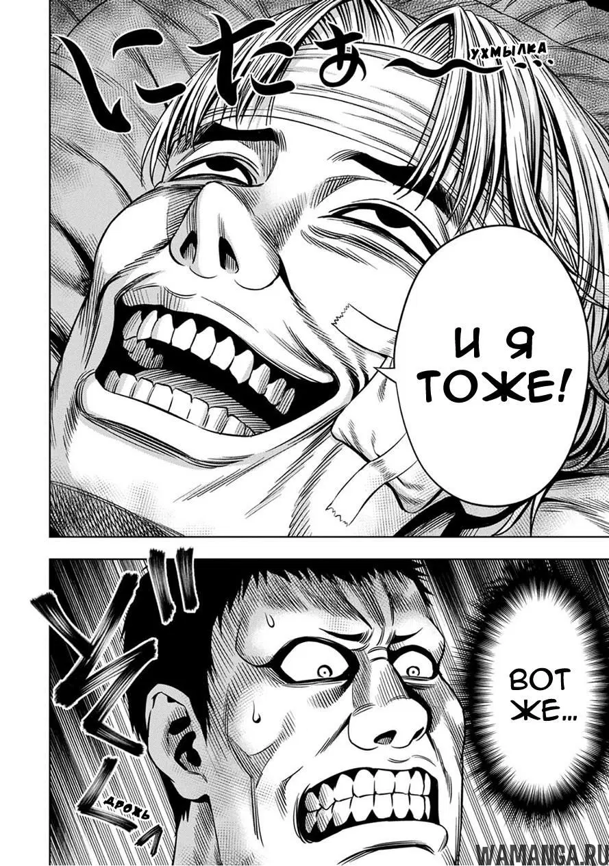 Page 6.000000000