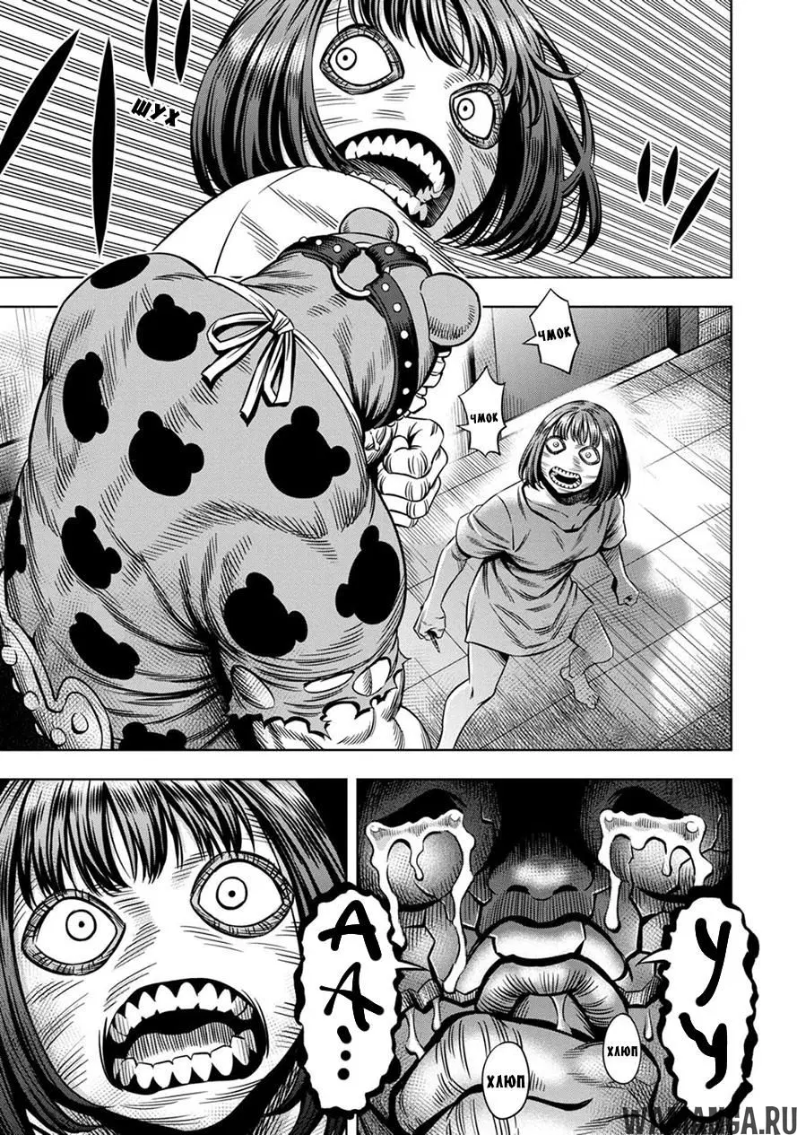 Page 6.000000000