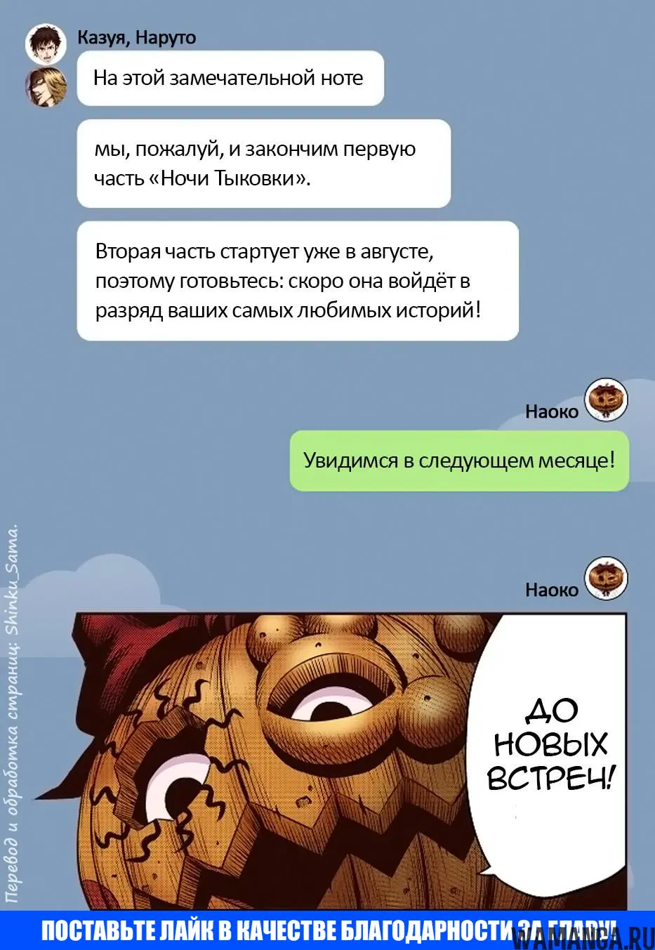 Page 7.000000000