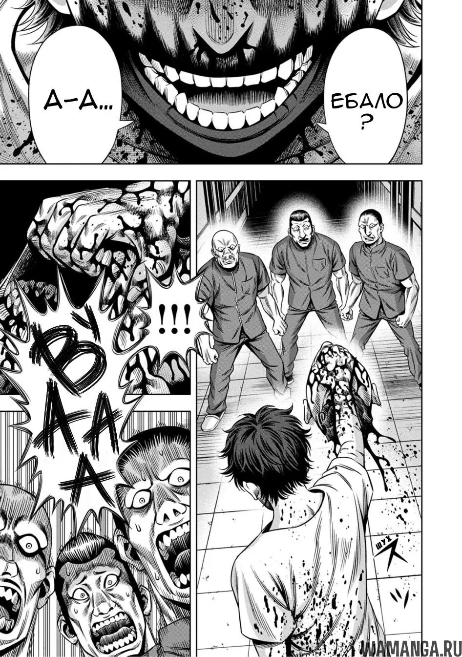 Page 7.000000000