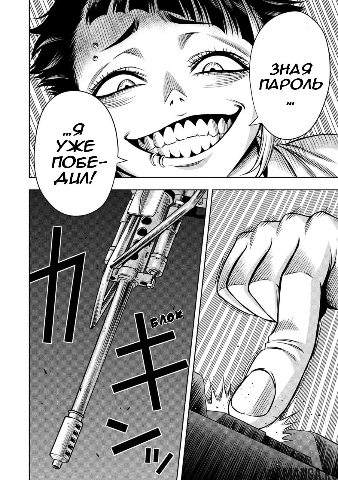 Page 7.000000000