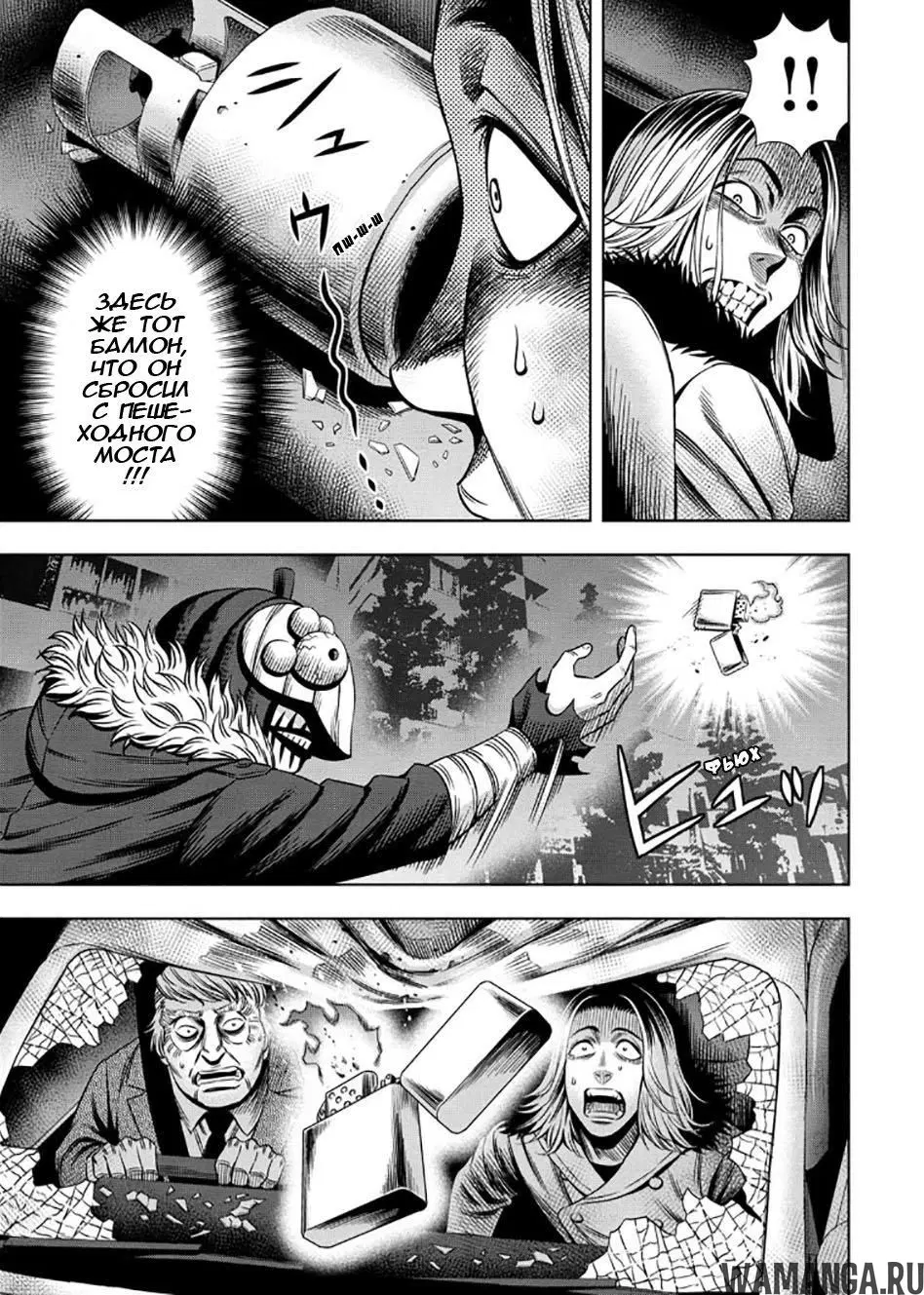 Page 7.000000000