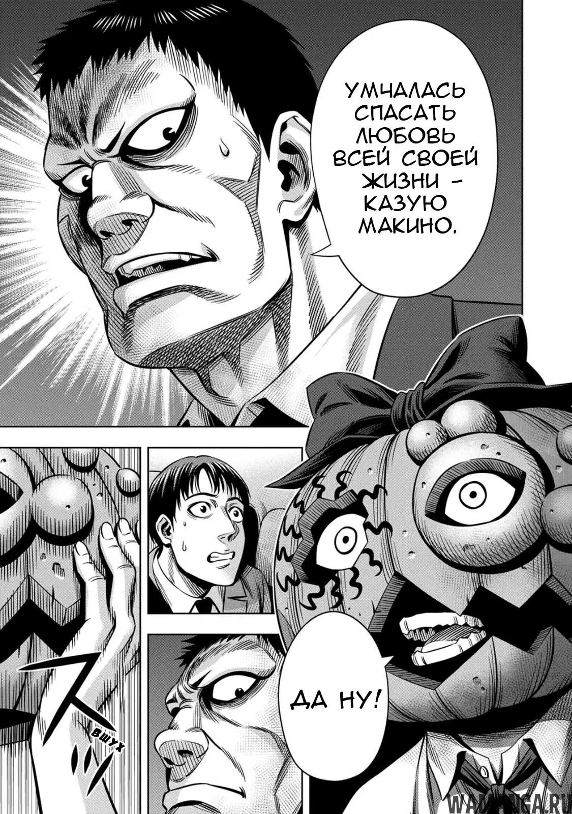 Page 7.000000000