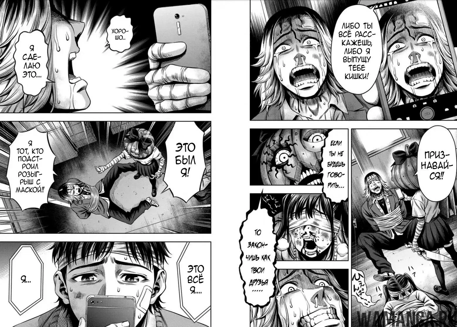 Page 7.000000000