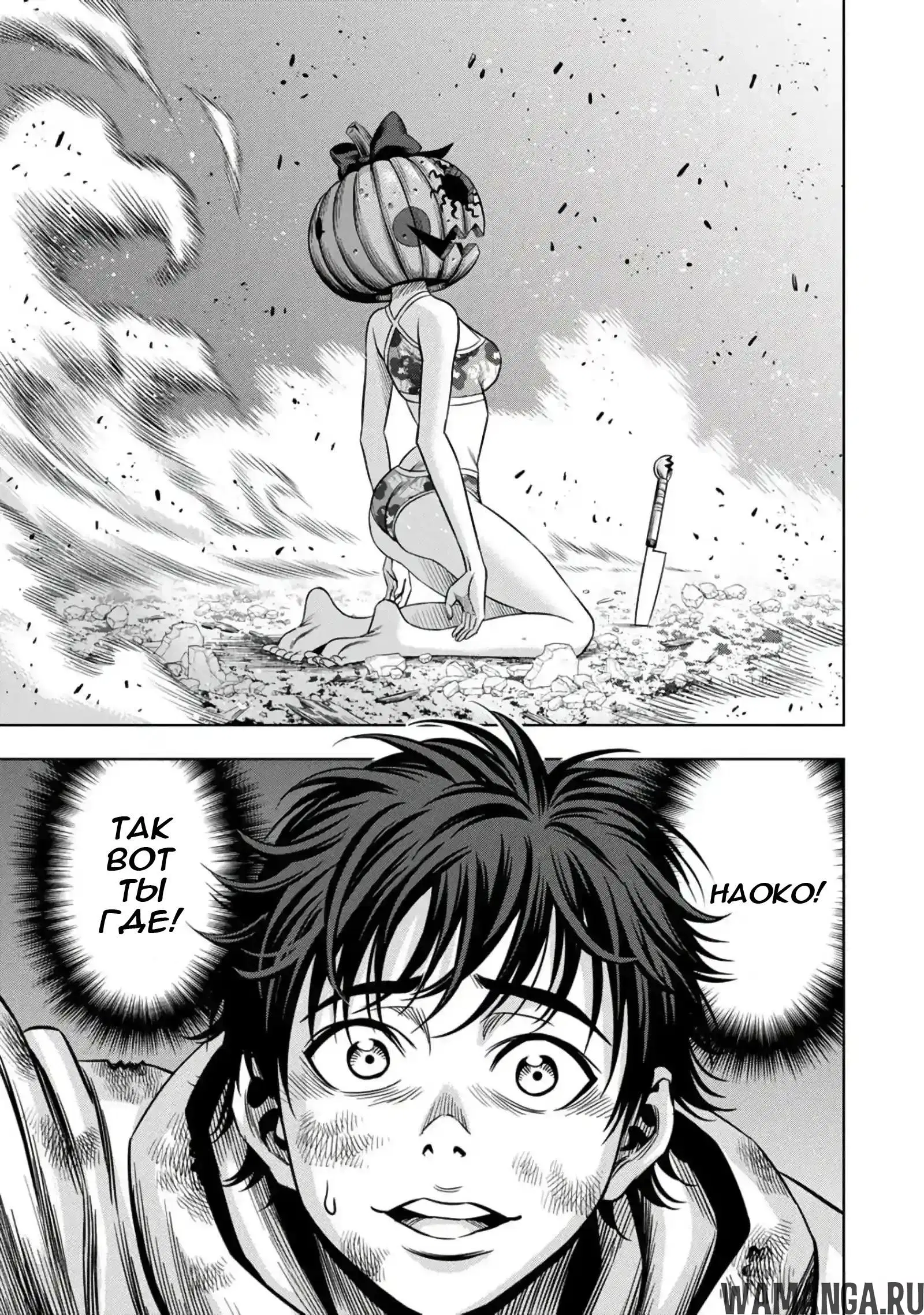 Page 7.000000000