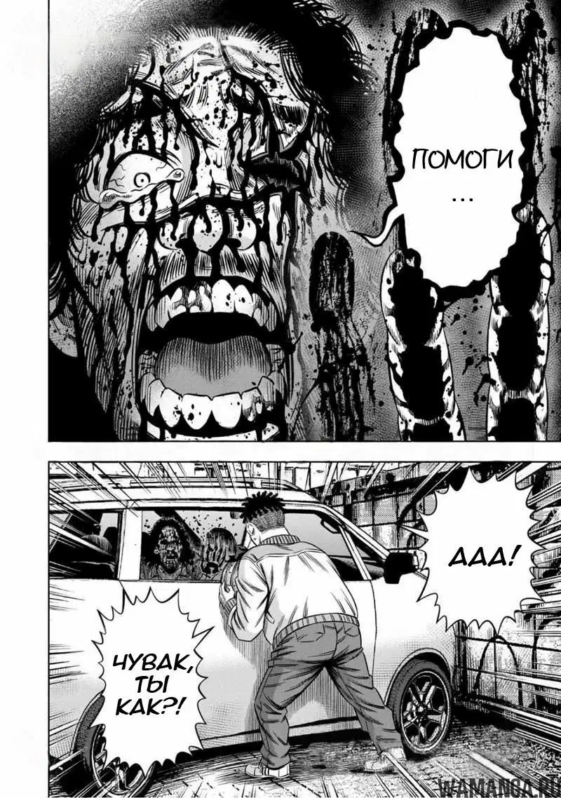 Page 7.000000000