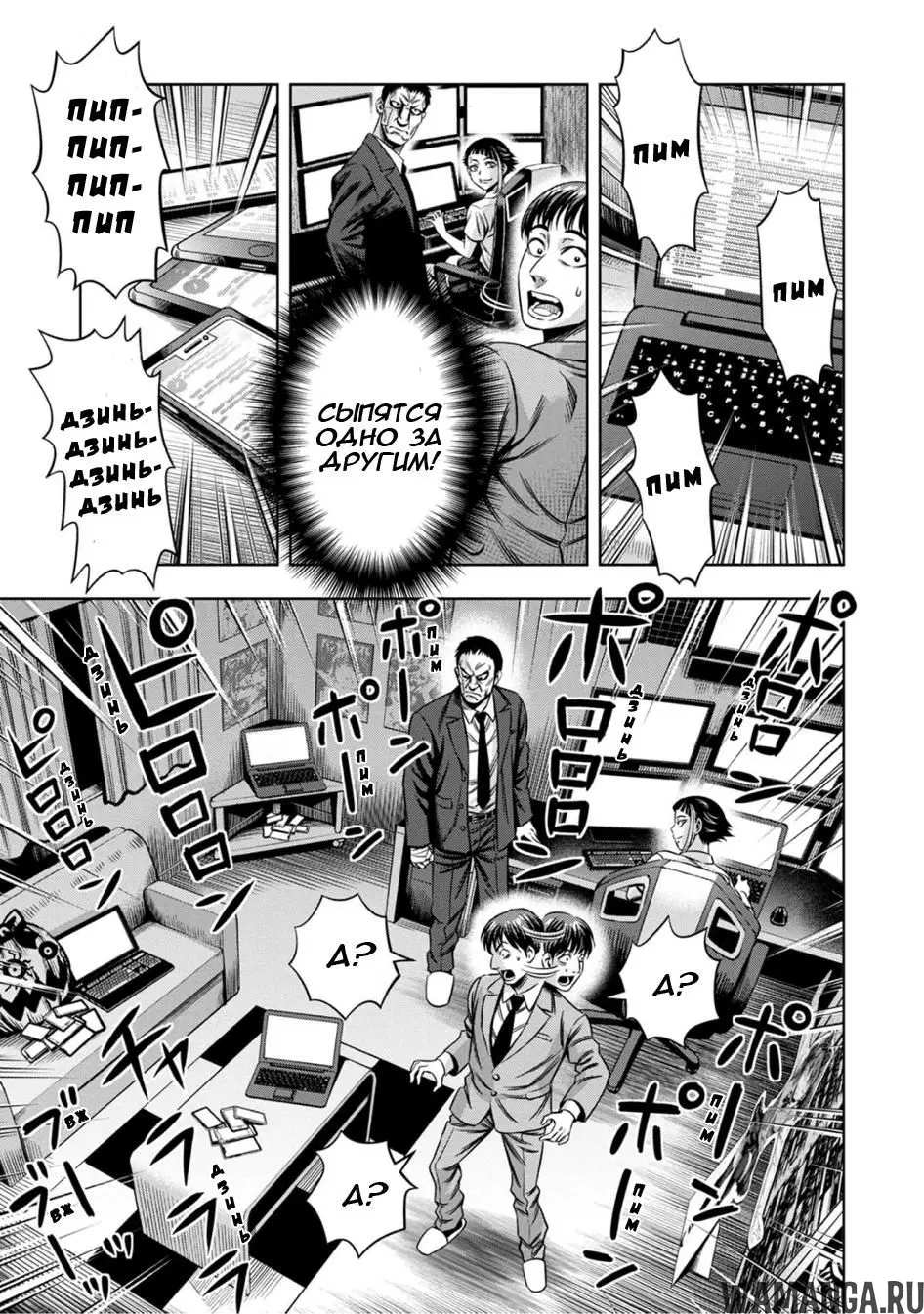 Page 8.000000000
