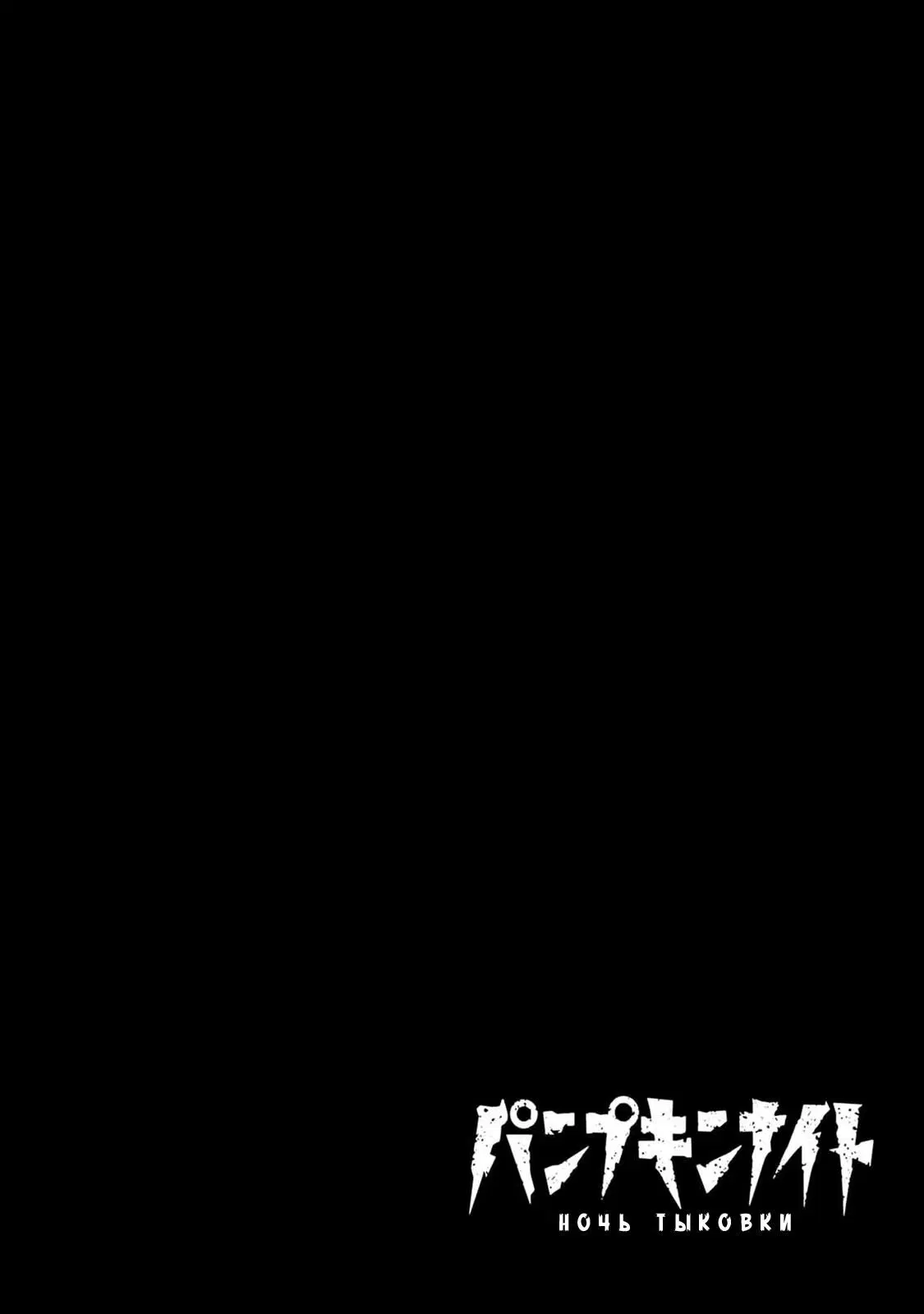Page 8.000000000