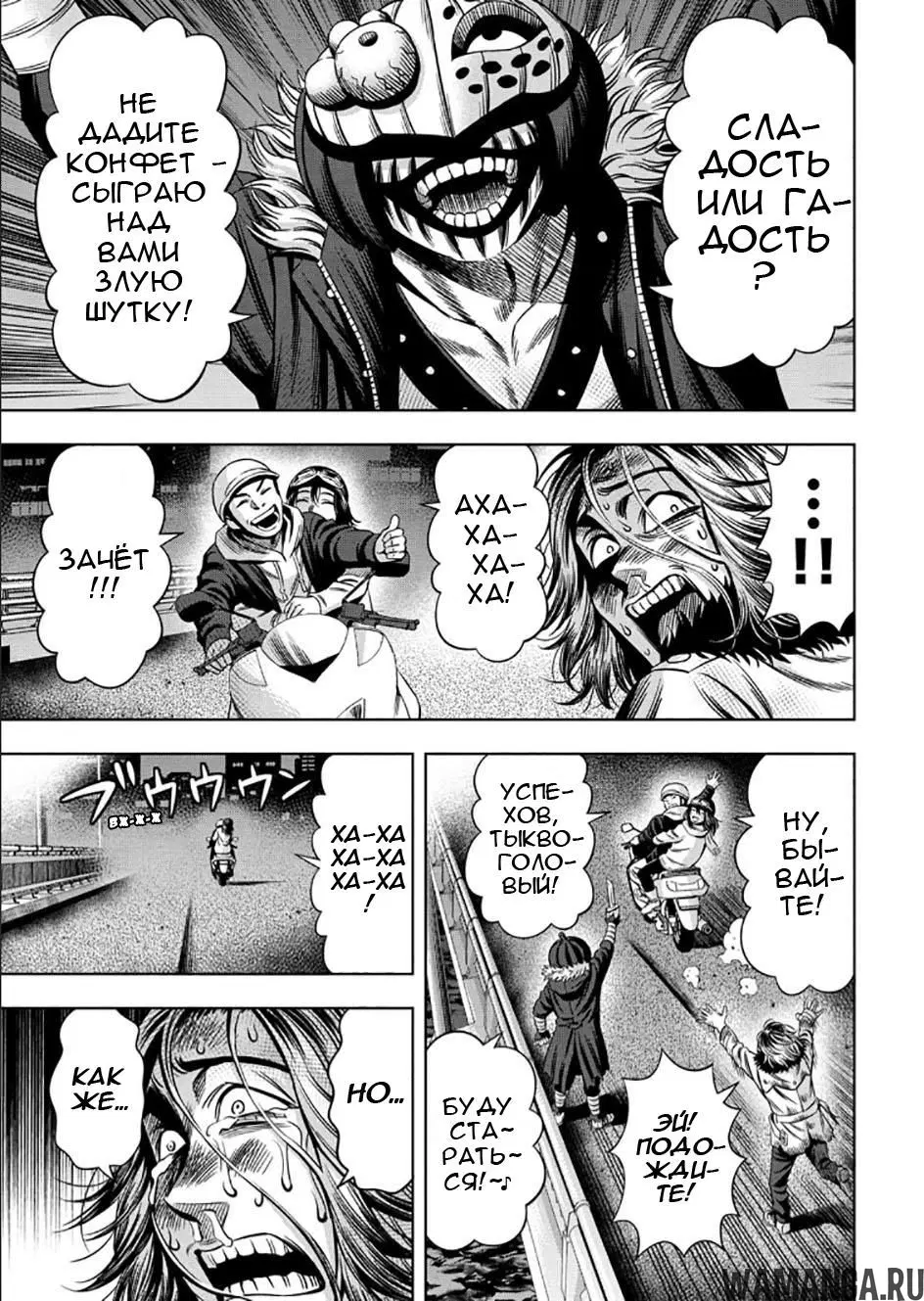 Page 8.000000000