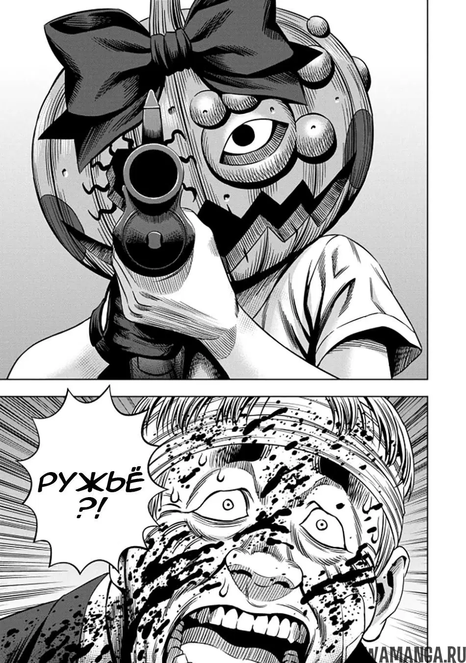 Page 8.000000000