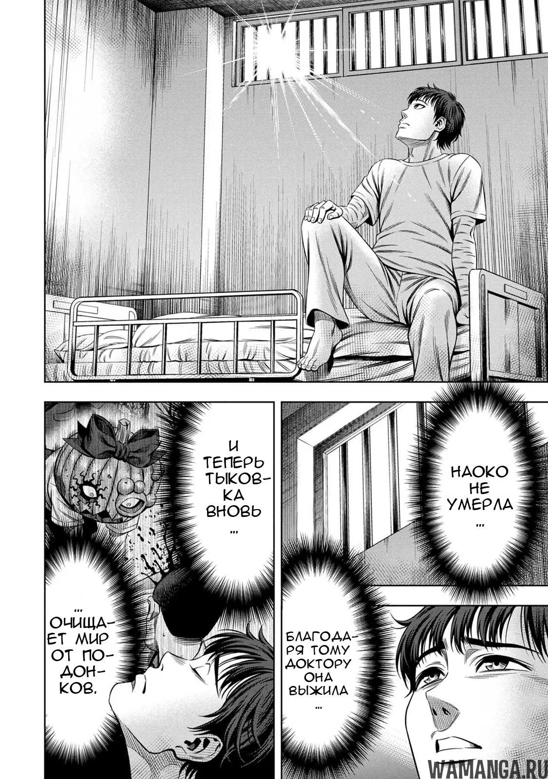 Page 8.000000000