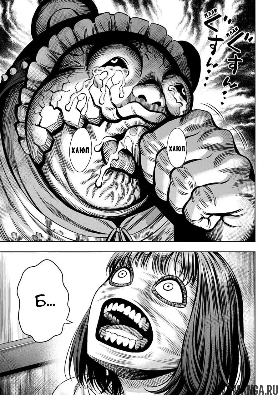 Page 8.000000000