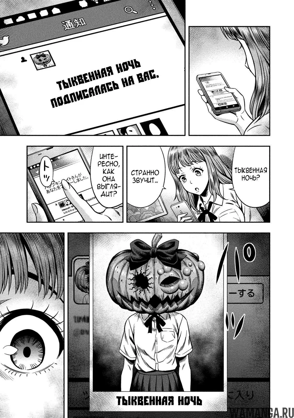 Page 8.000000000