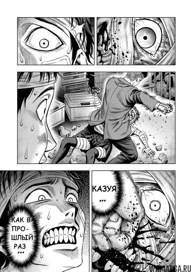 Page 8.000000000