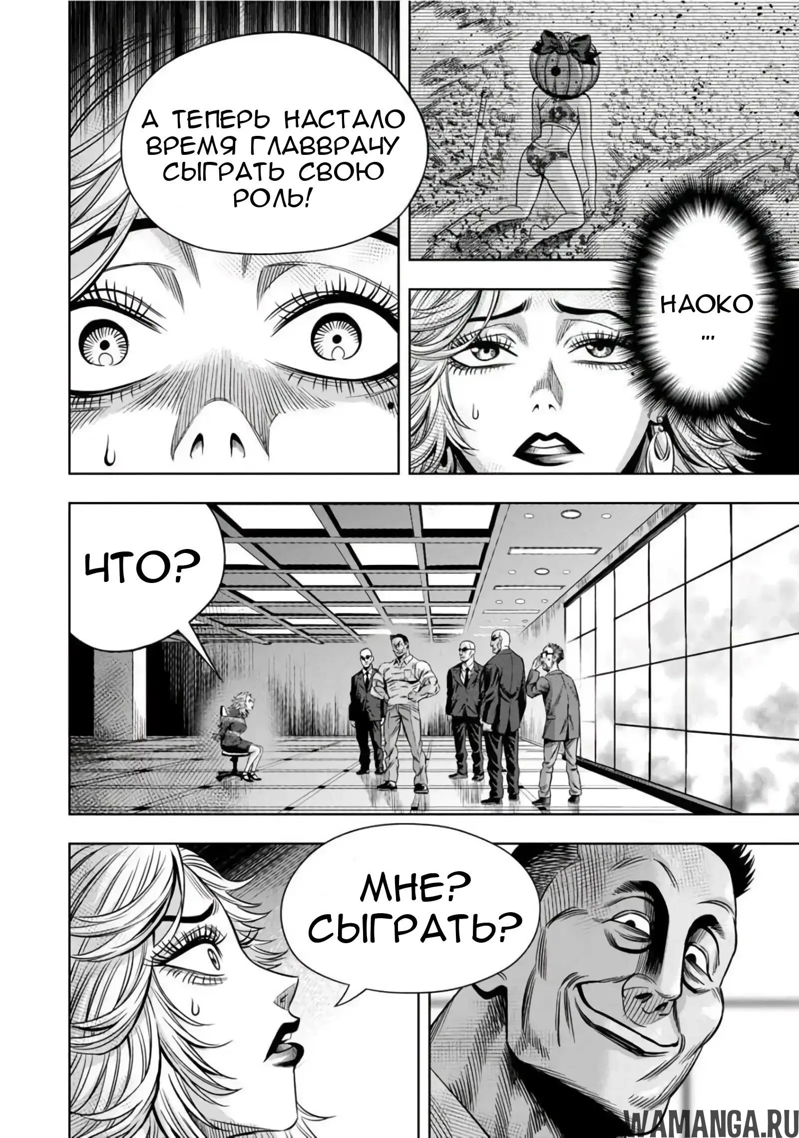 Page 8.000000000