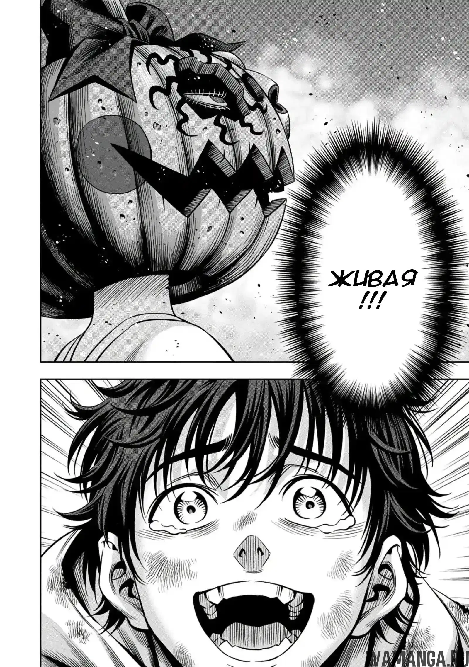 Page 8.000000000