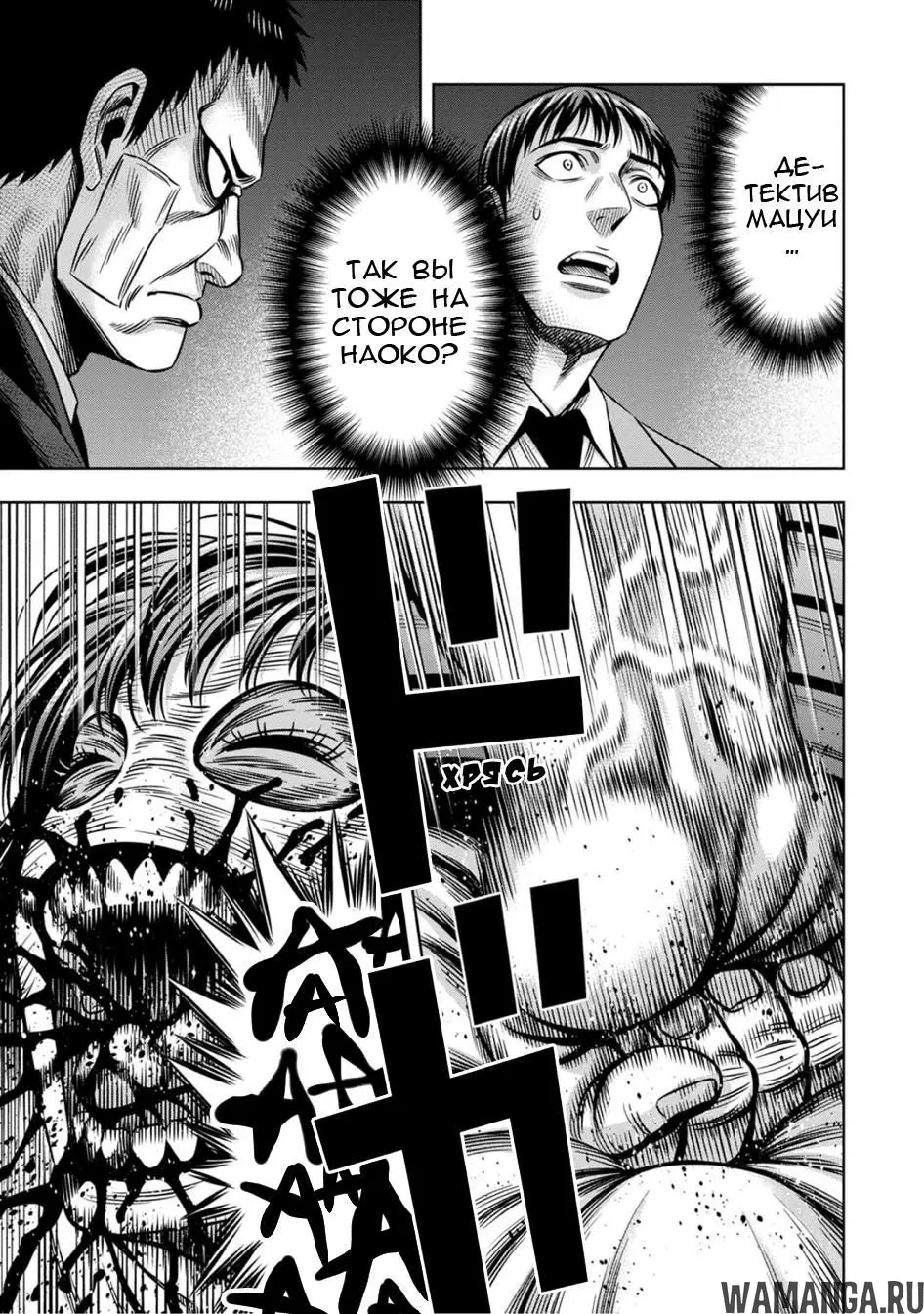 Page 9.000000000