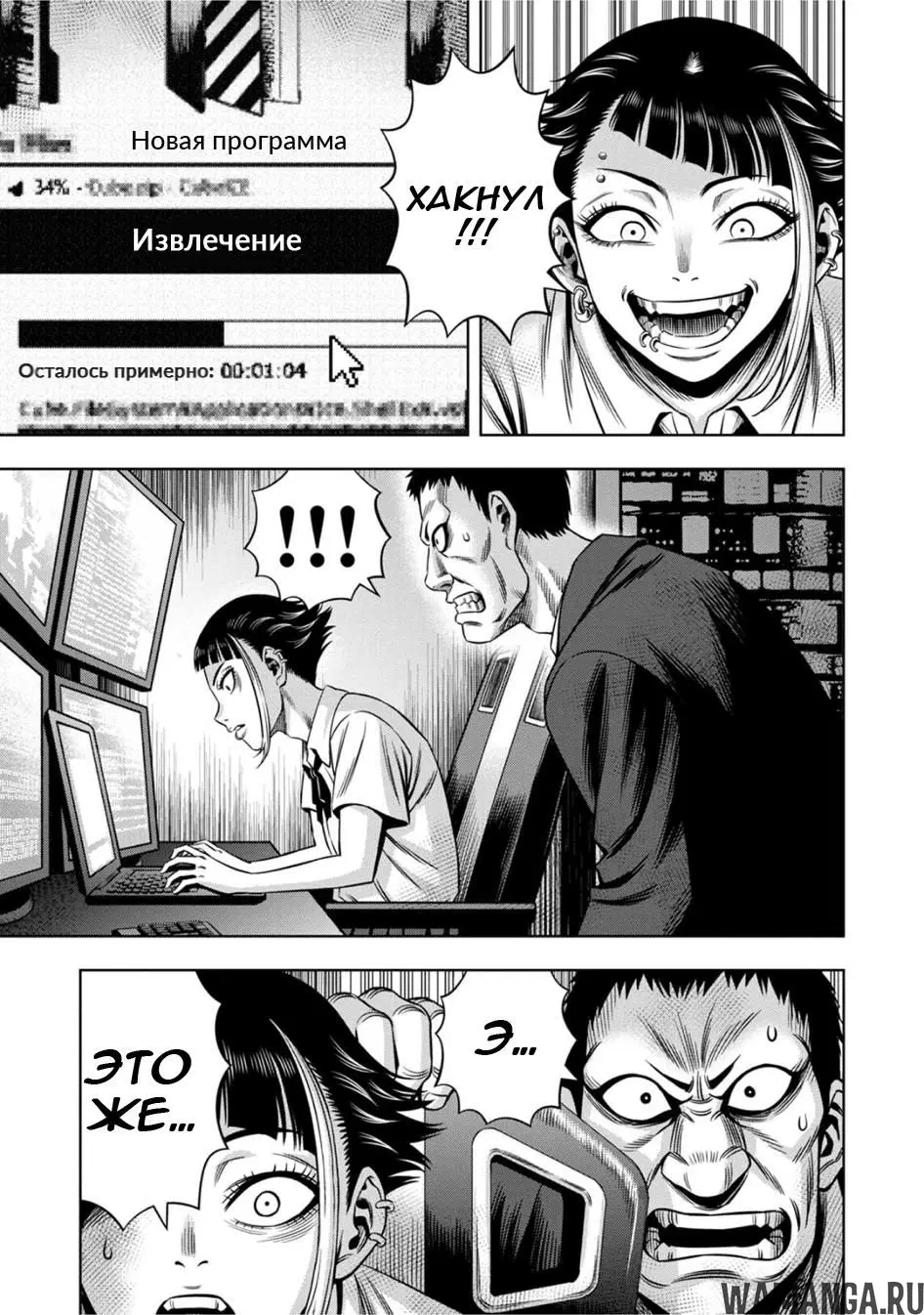 Page 9.000000000