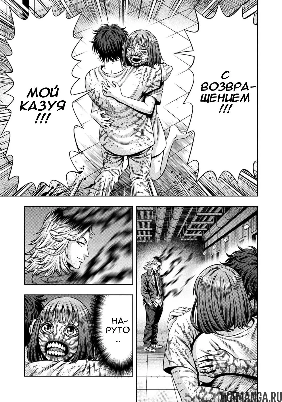 Page 9.000000000