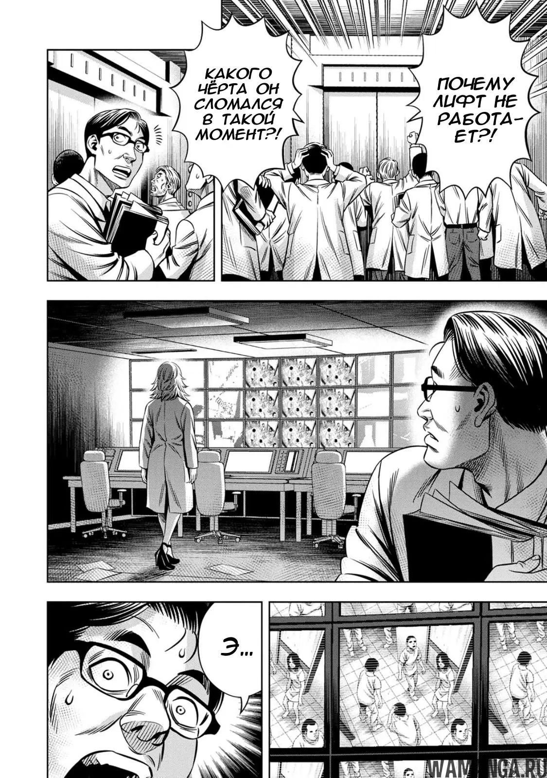 Page 9.000000000