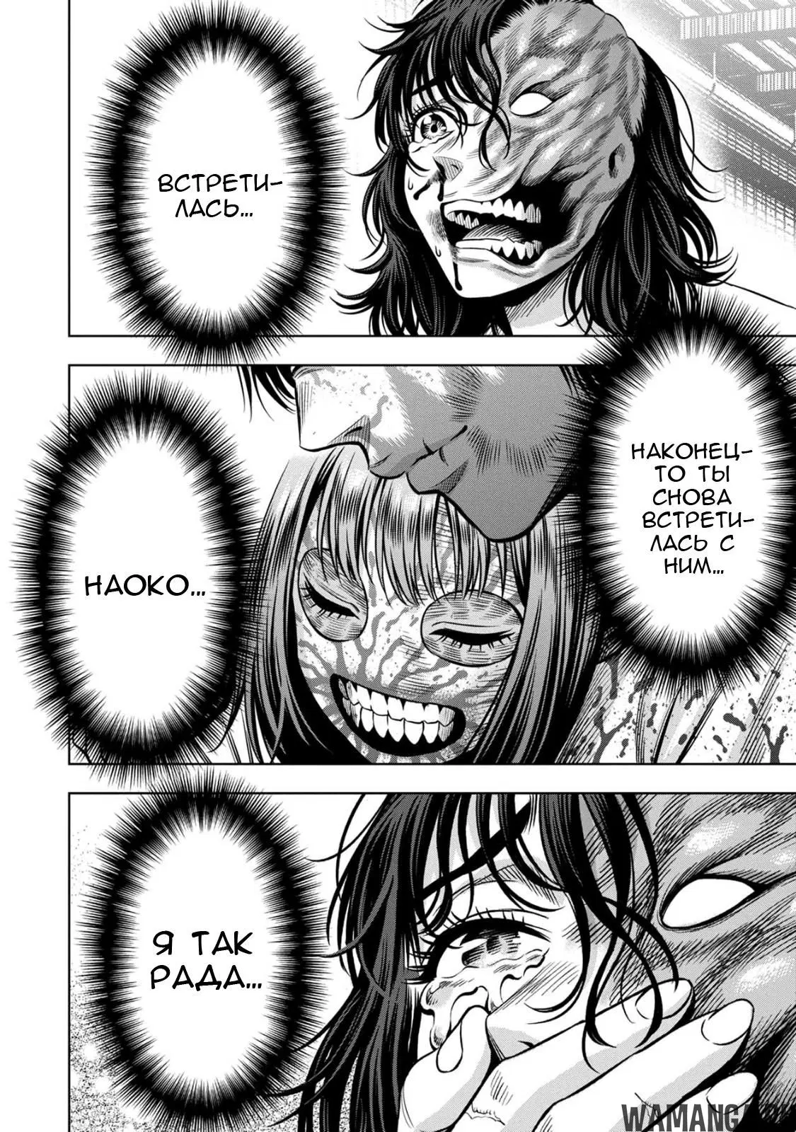 Page 9.000000000