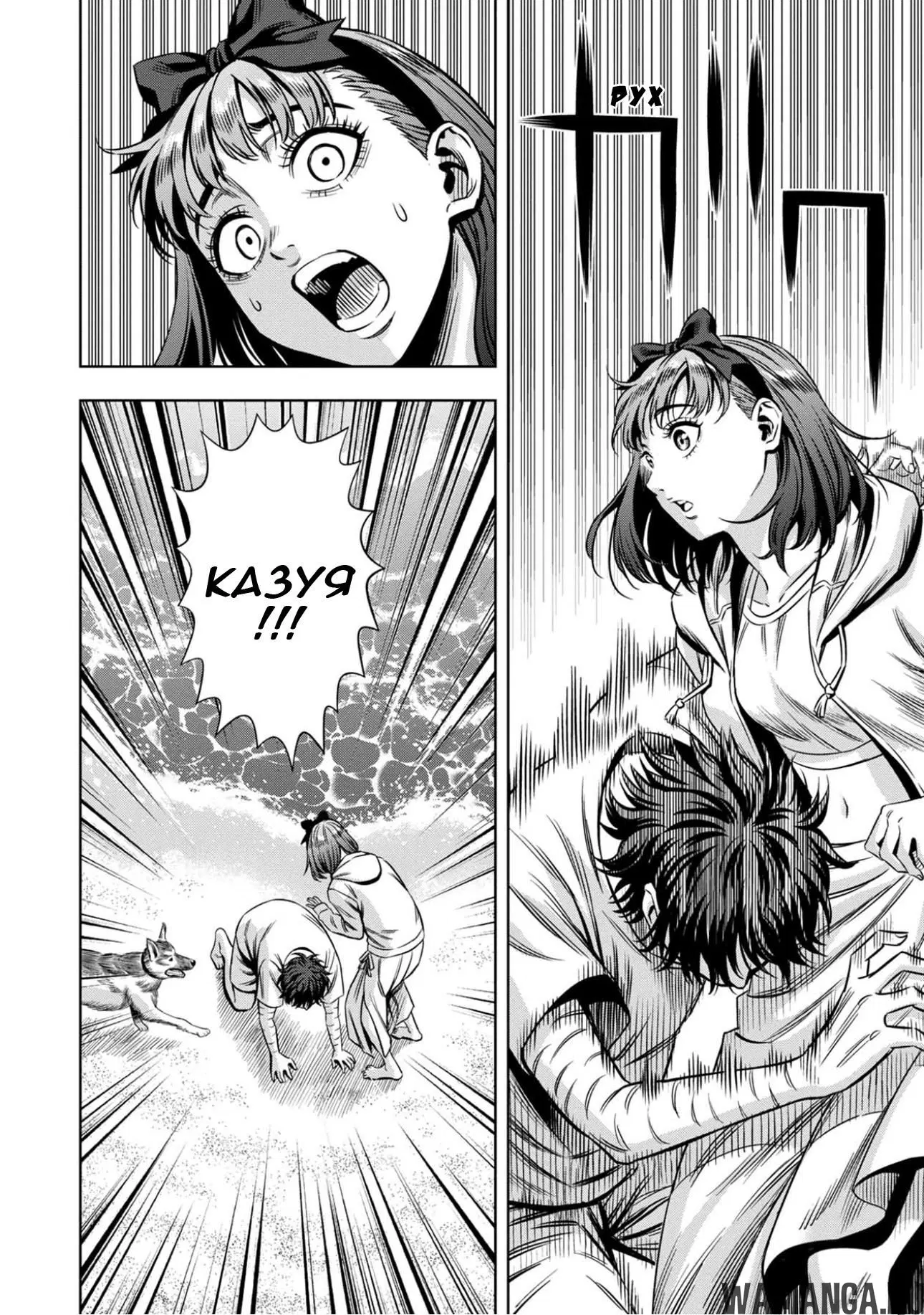 Page 9.000000000