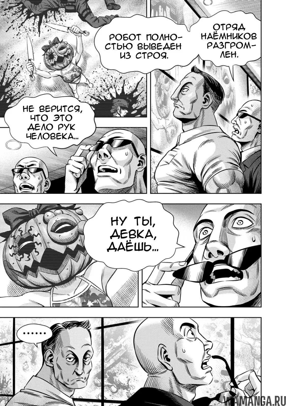 Page 9.000000000